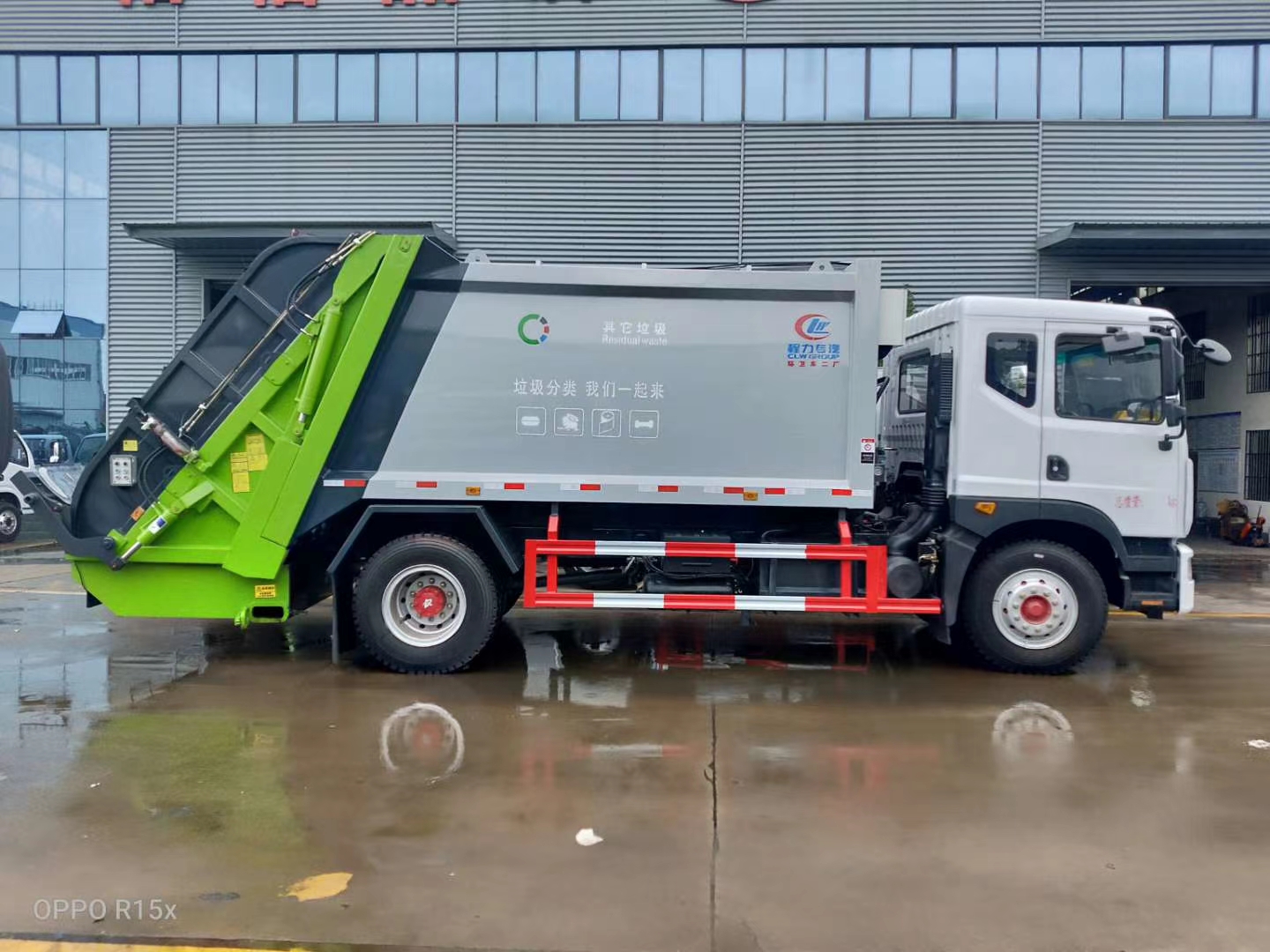 國(guó)六12立方東風(fēng)D9 壓縮垃圾車