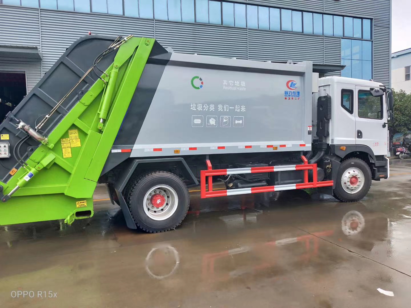 國(guó)六12立方東風(fēng)D9 壓縮垃圾車